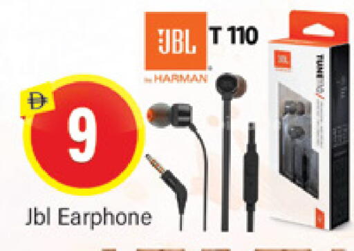 available at المدينة in الإمارات العربية المتحدة , الامارات - دبي