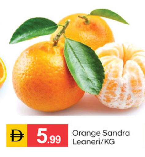 Orange available at سوق طلال in الإمارات العربية المتحدة , الامارات - دبي