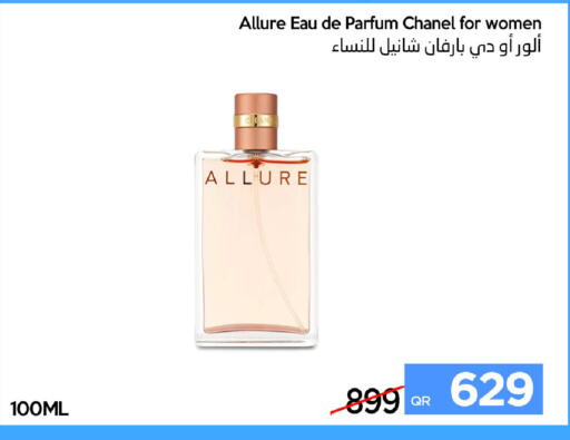 available at آي كونكت in قطر - الوكرة