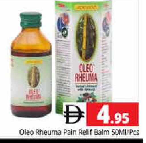 available at هايبر ماركت باسونز in الإمارات العربية المتحدة , الامارات - الشارقة / عجمان