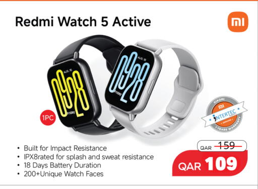 available at سفاري هايبر ماركت in قطر - الريان
