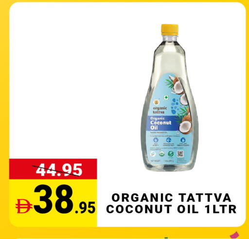 Coconut available at MADHOOR SUPERMARKET L.L.C in UAE - Sharjah / Ajman