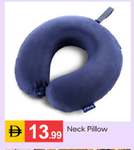 available at سوق طلال in الإمارات العربية المتحدة , الامارات - دبي