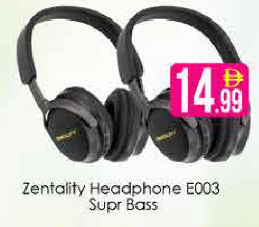 available at AIKO Mall and AIKO Hypermarket in UAE - Dubai