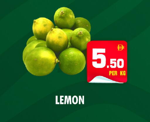 Lemon available at NIGHT TO NIGHT DEPARTMENT STORE in UAE - Sharjah / Ajman