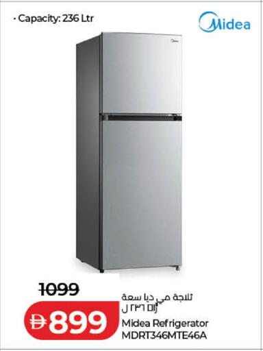 available at Lulu Hypermarket in UAE - Dubai