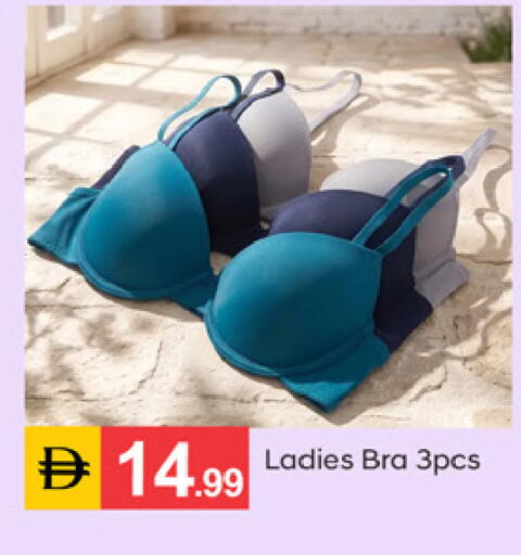 available at سوق طلال in الإمارات العربية المتحدة , الامارات - دبي