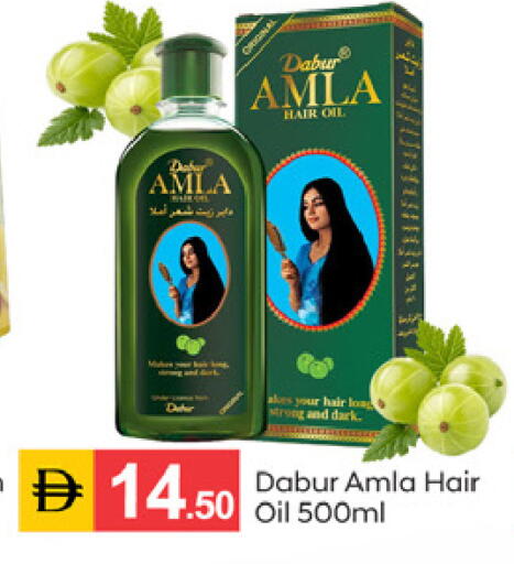 available at سوق طلال in الإمارات العربية المتحدة , الامارات - دبي
