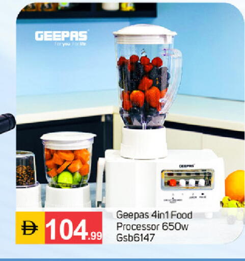available at سوق طلال in الإمارات العربية المتحدة , الامارات - دبي