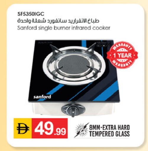 available at سوق طلال in الإمارات العربية المتحدة , الامارات - دبي