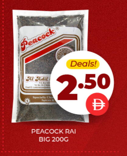 available at العديل سوبرماركت in الإمارات العربية المتحدة , الامارات - أبو ظبي