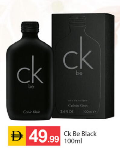 available at سوق طلال in الإمارات العربية المتحدة , الامارات - دبي