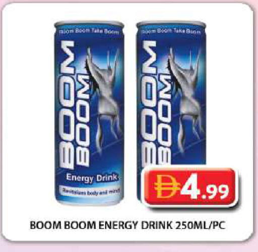 available at Grand Hyper Market in UAE - Dubai