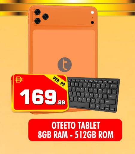 available at نايت تو نايت in الإمارات العربية المتحدة , الامارات - الشارقة / عجمان