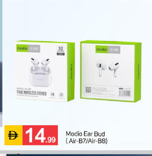 available at سوق طلال in الإمارات العربية المتحدة , الامارات - دبي