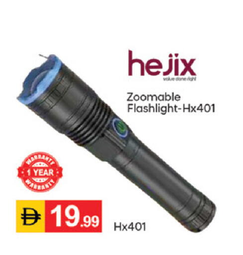 available at سوق طلال in الإمارات العربية المتحدة , الامارات - دبي