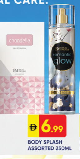 available at سوق طلال in الإمارات العربية المتحدة , الامارات - دبي