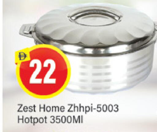 available at المدينة in الإمارات العربية المتحدة , الامارات - دبي