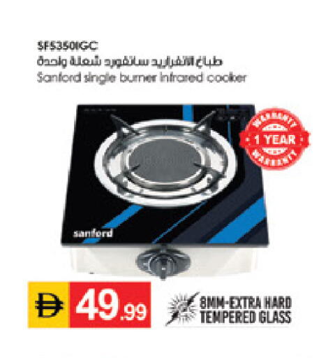 available at سوق طلال in الإمارات العربية المتحدة , الامارات - دبي