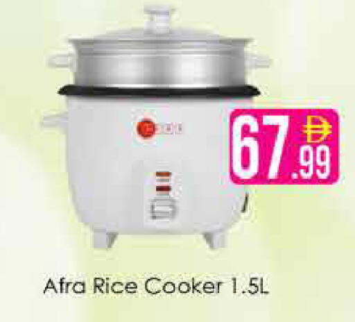 available at AIKO Mall and AIKO Hypermarket in UAE - Dubai