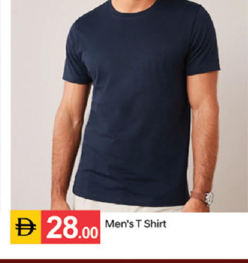 available at سوق طلال in الإمارات العربية المتحدة , الامارات - دبي