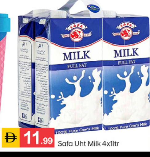 available at سوق طلال in الإمارات العربية المتحدة , الامارات - دبي