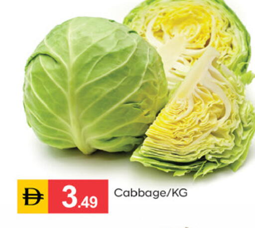 Cabbage available at TALAL MARKET in UAE - Dubai