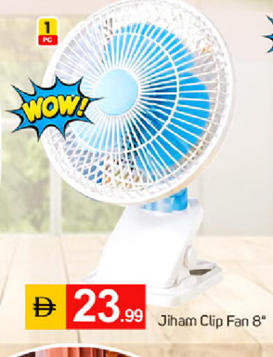 available at سوق طلال in الإمارات العربية المتحدة , الامارات - دبي