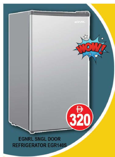 available at AL MADINA (Dubai) in UAE - Dubai