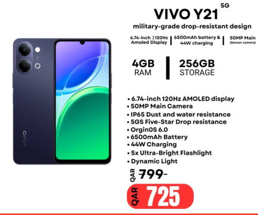 available at Al Raihan Mobile in Qatar - Doha