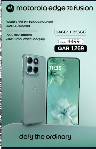 available at سفاري هايبر ماركت in قطر - الوكرة