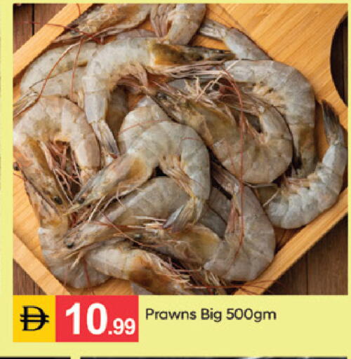 available at سوق طلال in الإمارات العربية المتحدة , الامارات - دبي