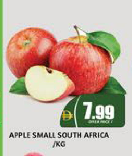 Apple Mango from South Africa available at مانجو هايبرماركت in الإمارات العربية المتحدة , الامارات - دبي