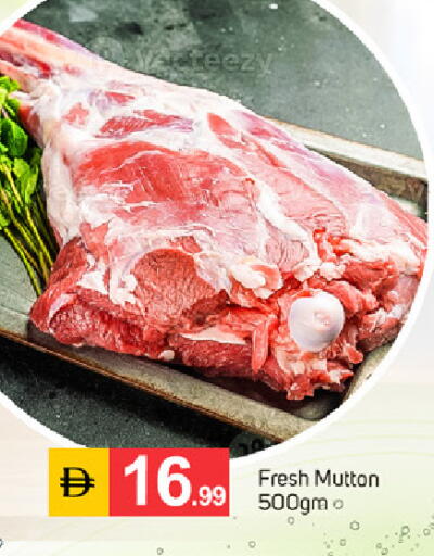 available at سوق طلال in الإمارات العربية المتحدة , الامارات - دبي