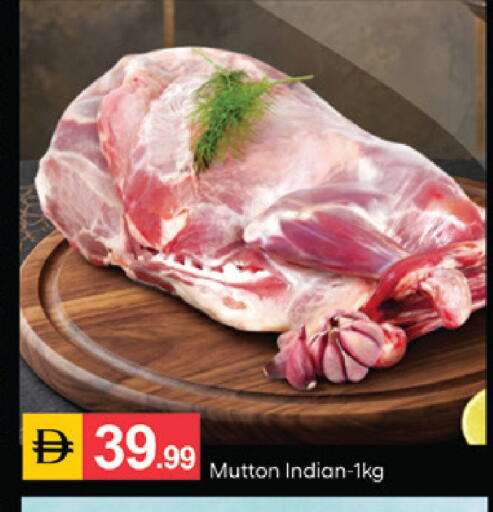 available at سوق طلال in الإمارات العربية المتحدة , الامارات - الشارقة / عجمان