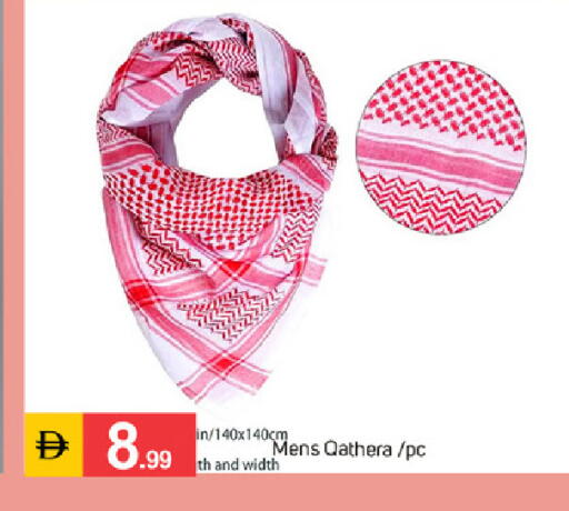 available at سوق طلال in الإمارات العربية المتحدة , الامارات - دبي