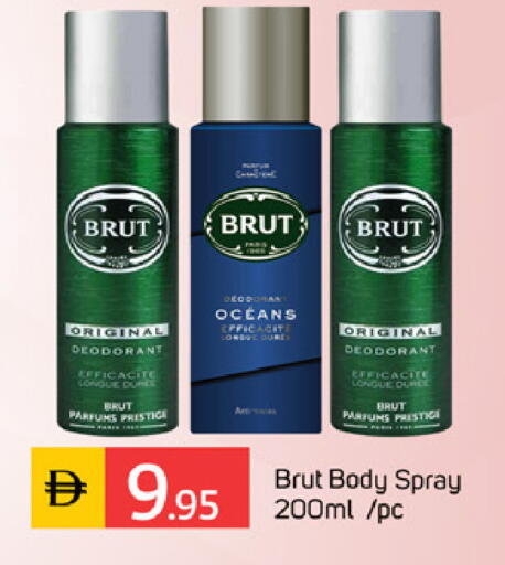 available at سوق طلال in الإمارات العربية المتحدة , الامارات - دبي