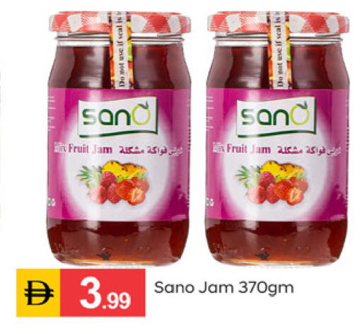 available at سوق طلال in الإمارات العربية المتحدة , الامارات - دبي
