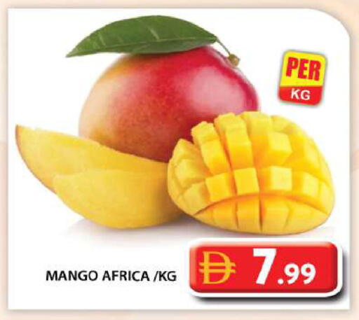 Mango available at جراند هايبر ماركت in الإمارات العربية المتحدة , الامارات - أبو ظبي