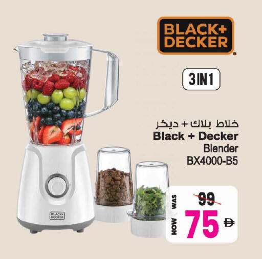 available at أنصار جاليري in الإمارات العربية المتحدة , الامارات - دبي