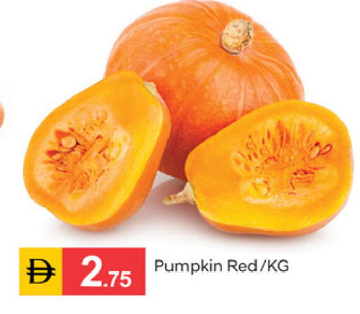 Pumpkin available at سوق طلال in الإمارات العربية المتحدة , الامارات - دبي