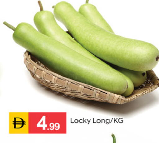 available at سوق طلال in الإمارات العربية المتحدة , الامارات - دبي