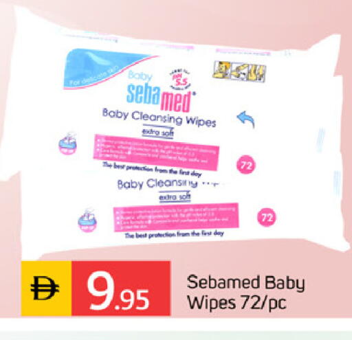 available at سوق طلال in الإمارات العربية المتحدة , الامارات - دبي