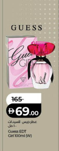 available at لولو هايبرماركت in الإمارات العربية المتحدة , الامارات - دبي