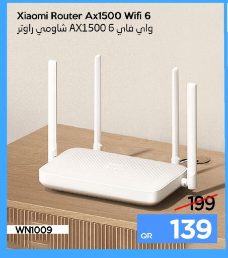 available at آي كونكت in قطر - أم صلال