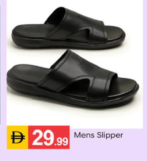 available at سوق طلال in الإمارات العربية المتحدة , الامارات - دبي
