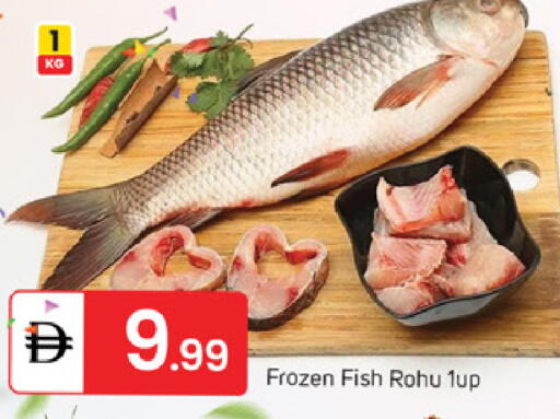 available at سوق طلال in الإمارات العربية المتحدة , الامارات - دبي