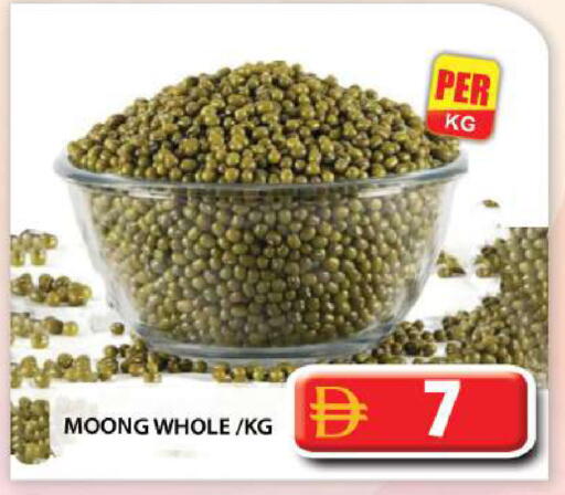 available at جراند هايبر ماركت in الإمارات العربية المتحدة , الامارات - أبو ظبي