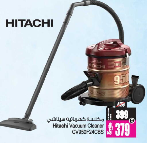 available at أنصار جاليري in الإمارات العربية المتحدة , الامارات - دبي