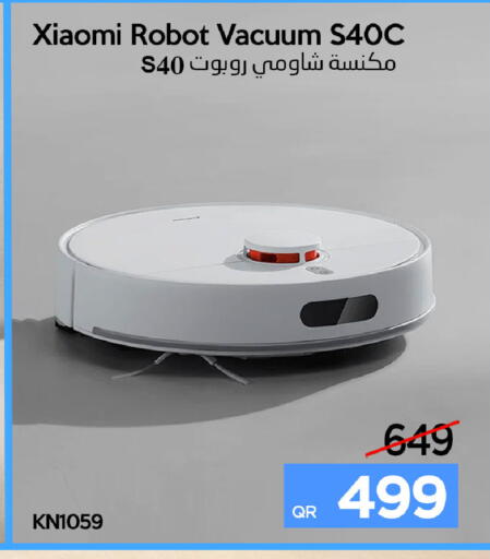 available at iCONNECT  in Qatar - Al-Shahaniya
